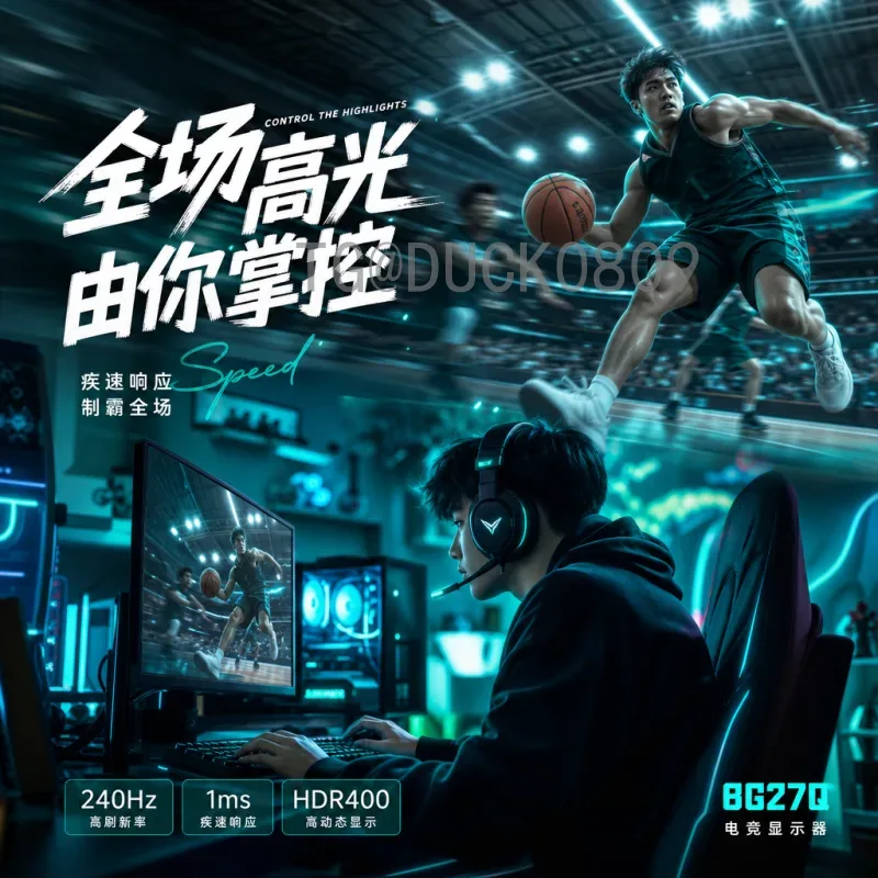 2026美加墨世界杯赛程表一览：完整赛程与比赛时间安排